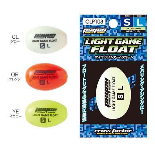 Cross Factor Psycho Light Game Float CLP103 F (Floating) M-GL (Glow)