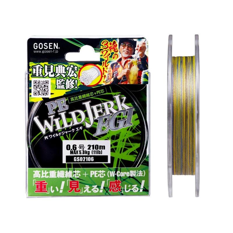 Gosen PE WILD JERK EGI 210m 0.6 Yellow Camo