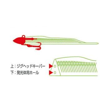 Ecogear Power Dart Head 30g DH-03 Sardine