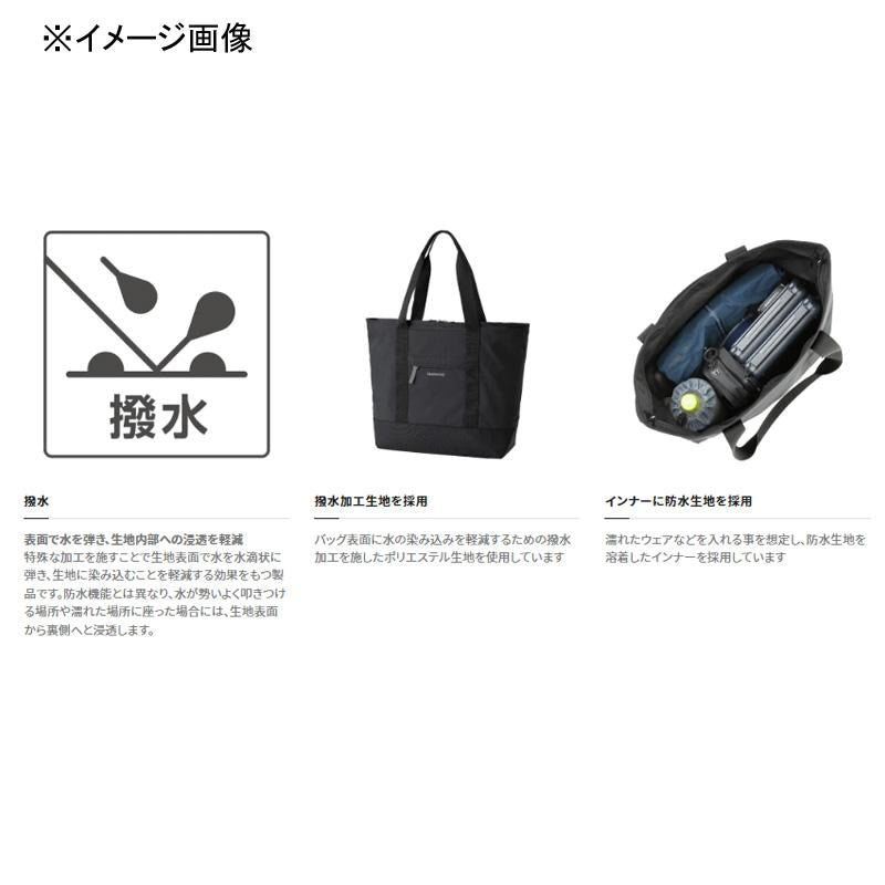 SHIMANO Tackle Bag BA-001V Extra Tote Gray M