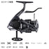 SHIMANO Lever Brake Reel 23 Hyper Force LB C3000MHG