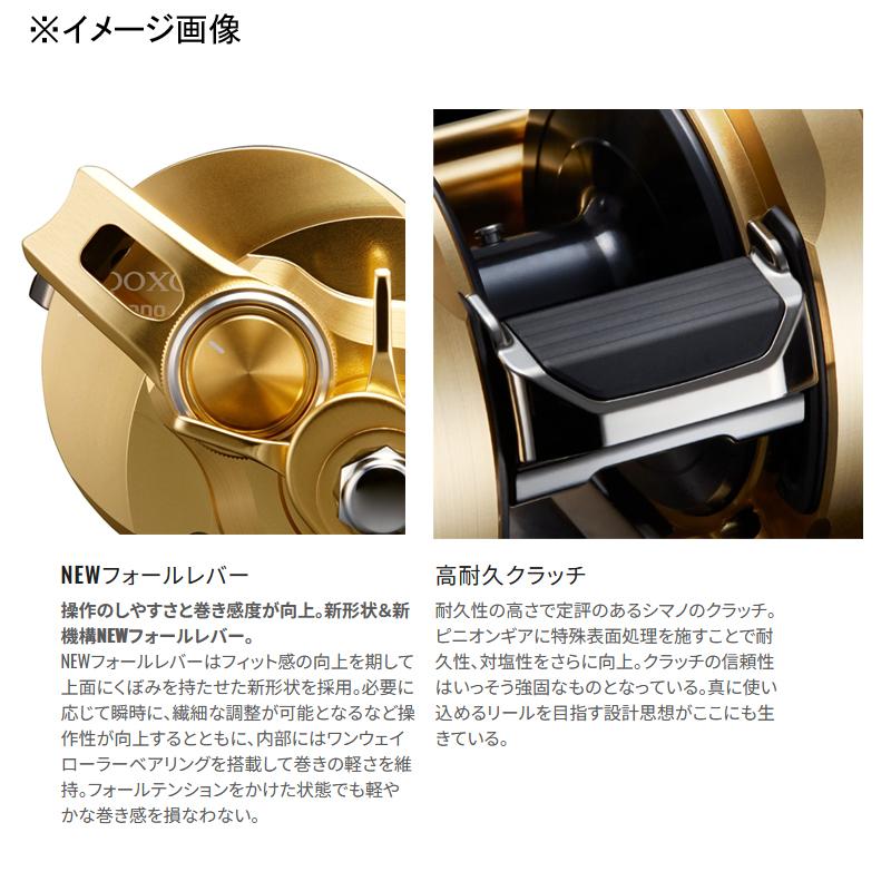 SHIMANO Baitcasting Reel 23 Ocea Conquest 201HG (Left)