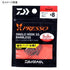 DAIWA Presso Single Hook SS (Saxus) Barbless Multi-Plugging #6 Pro Pack