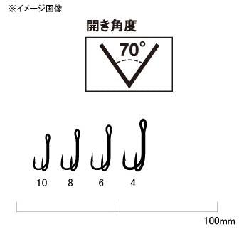 Gamakatsu Double 22 Middle Shank (NSB) 8