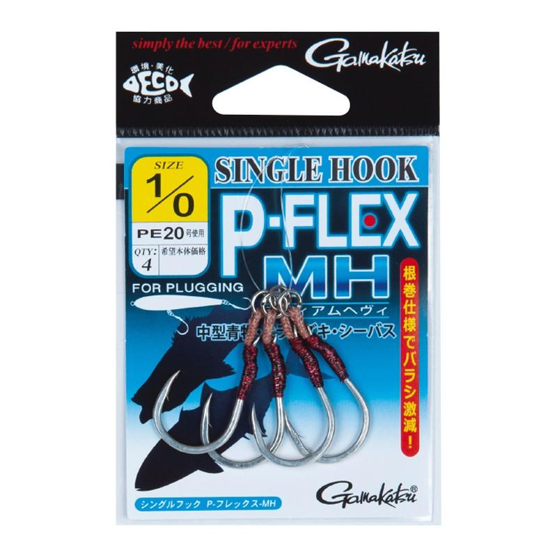 Gamakatsu Single Hook P-Flex MH #1