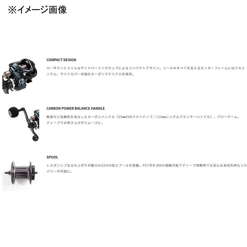 Tailwalk Baitcasting Reel Silence 100HG-PH/R (Right-Handed)