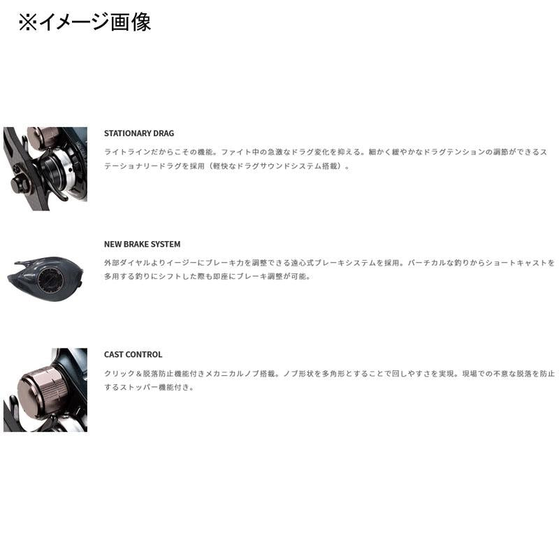 Tailwalk Baitcasting Reel Silence 100HG-PH/R (Right-Handed)