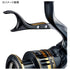 SHIMANO Lever Brake Reel 23BBX Despina C3000DTYPEG