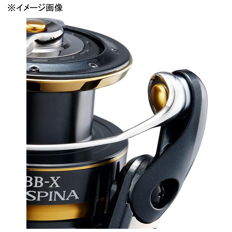 SHIMANO Lever Brake Reel 23BBX Despina 2500DXG