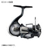 DAIWA Spinning Reel 24 Certate FCLT2000S-H