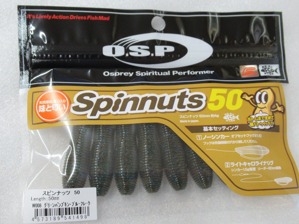 O.S.P   Spinnuts