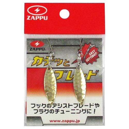 Gain Corporation Katitto Blade #Gold