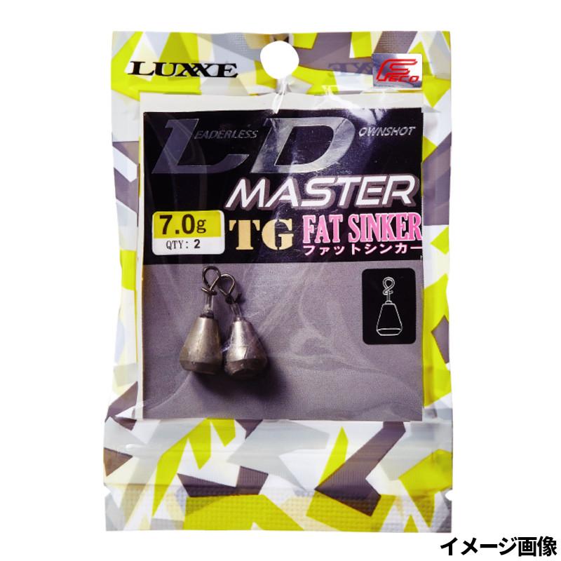 Gamakatsu Luxe LD Master TG Fat Sinker 7g