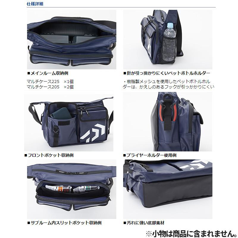 DAIWA Tackle Bag Shoulder Bag (D) French Navy P