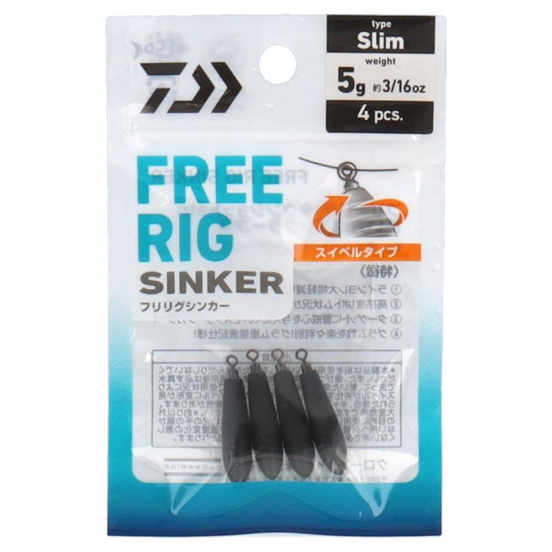 DAIWA Sinker Free Rig Sinker S 5g (3/16oz)