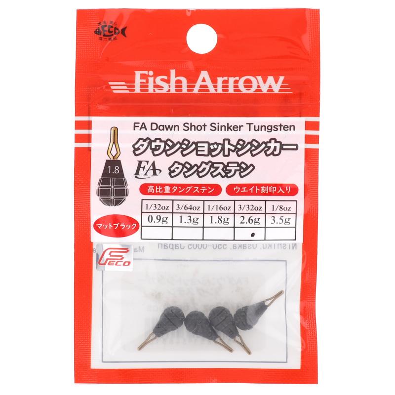 Fish Arrow Sinker FA Down Shot Sinker Tungsten 3/32oz 2.6g