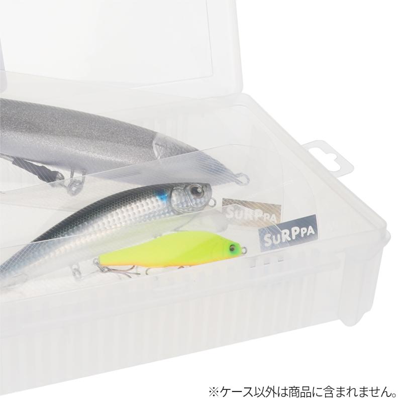 Engine Lure Case Slupa L