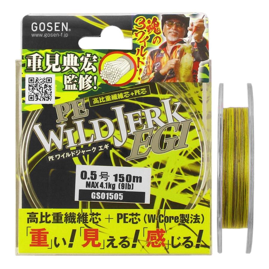 Gosen WILD JERK EGI Leader 30m 1.5 size Natural