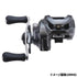 SHIMANO Baitcasting Reel 23 Metanium 101HG (left)