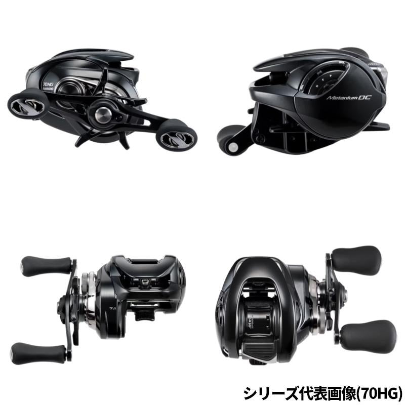 SHIMANO Baitcasting Reel 24 Metanium DC 71XG (left)