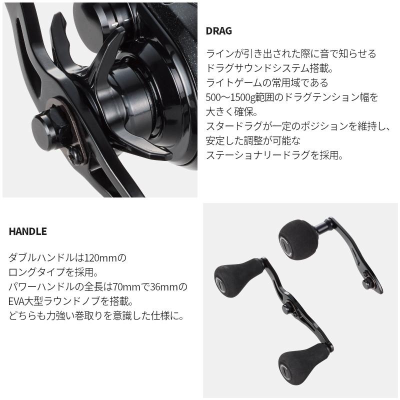 Tailwalk Baitcasting Reel VILAYER DG 100HG-DH/R