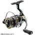 DAIWA Spinning Reel 23 AIRITY SF2500SS