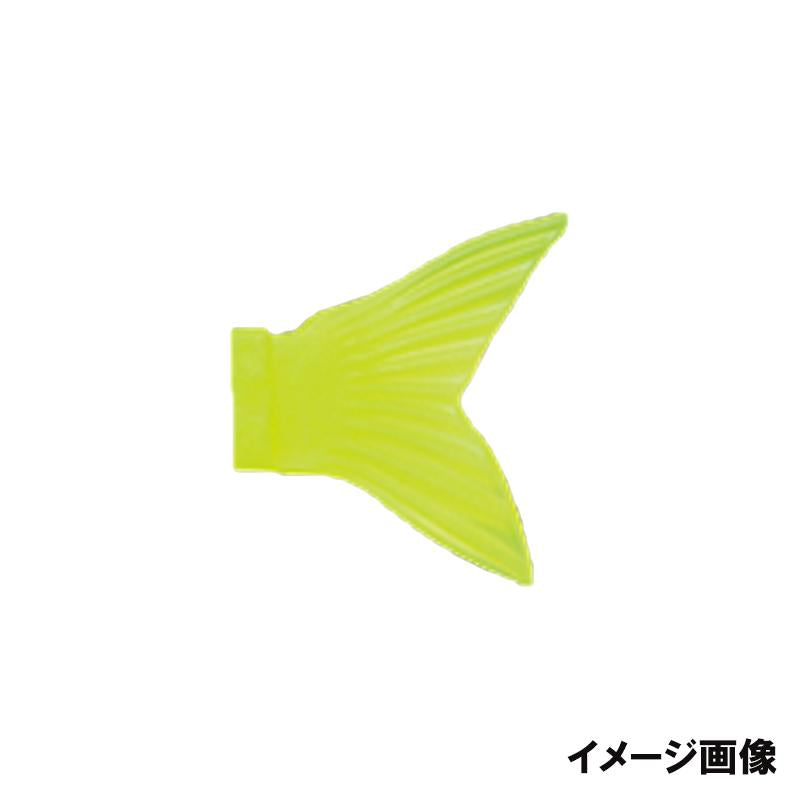 GAN CRAFT JOINTEDCLAW Spare Tail for 148 04 Fluorescent Yellow