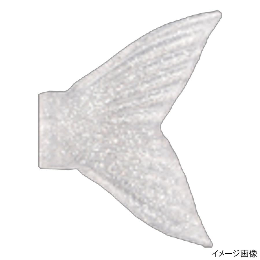 GAN CRAFT Ayuja Jointed Claw 128 Spare Tail #06 Clear Glitter