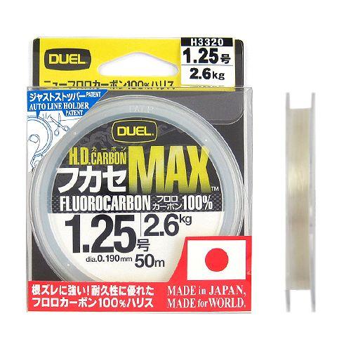 Duel HDCARBON Fukase MAX 50m #1.25