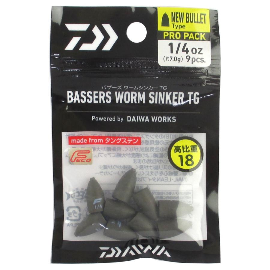 DAIWA Sinker Buzzard Worm Sinker TG New Bullet (PRO) 1/4oz