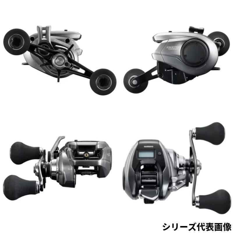 SHIMANO Baitcasting Reel 23 Engetsu Premium 150PG