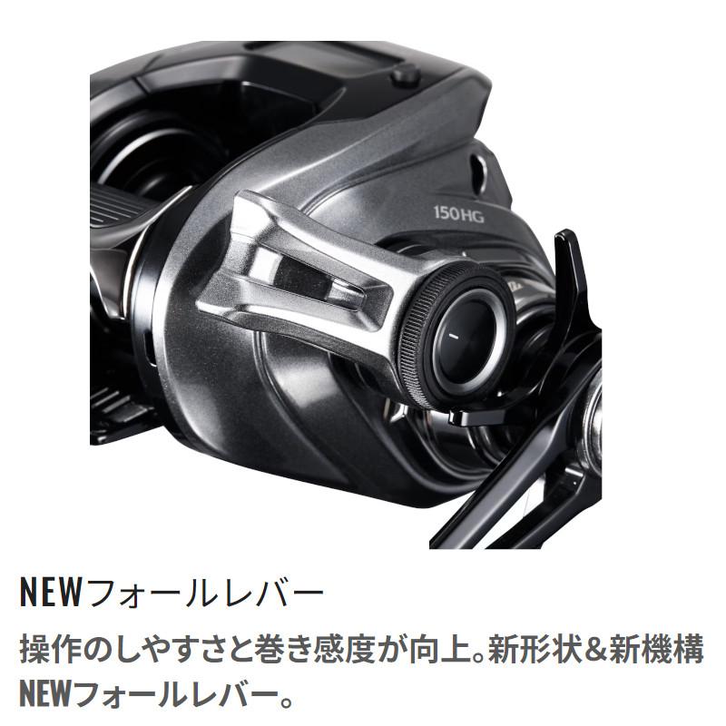 SHIMANO Baitcasting Reel 23 Engetsu Premium 150PG