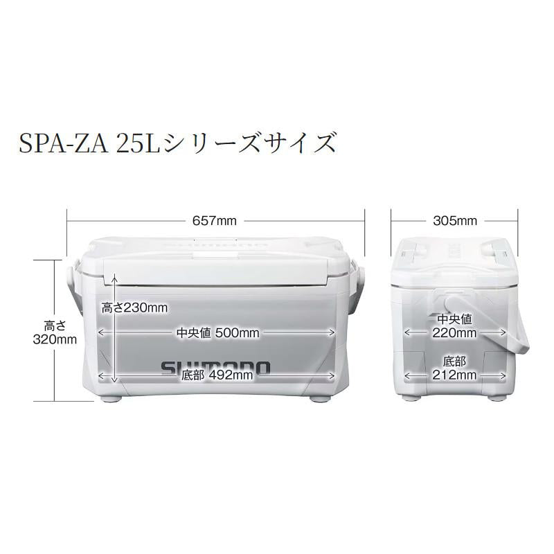 Shimano Cooler Box NS-225Y Spaza Limited 25L Dark Gray