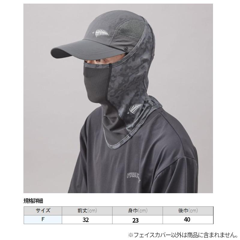 Freeknot Wear HYOON EX Face Cover Y3230 F Black