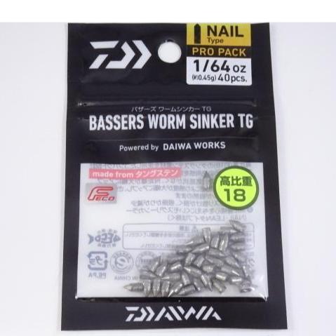 DAIWA B Worm Sinker TG PN-1/64 oz