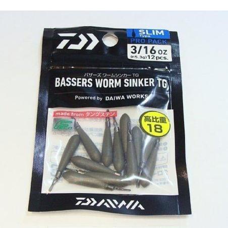 DAIWA B Worm Sinker TG PS-3/16oz