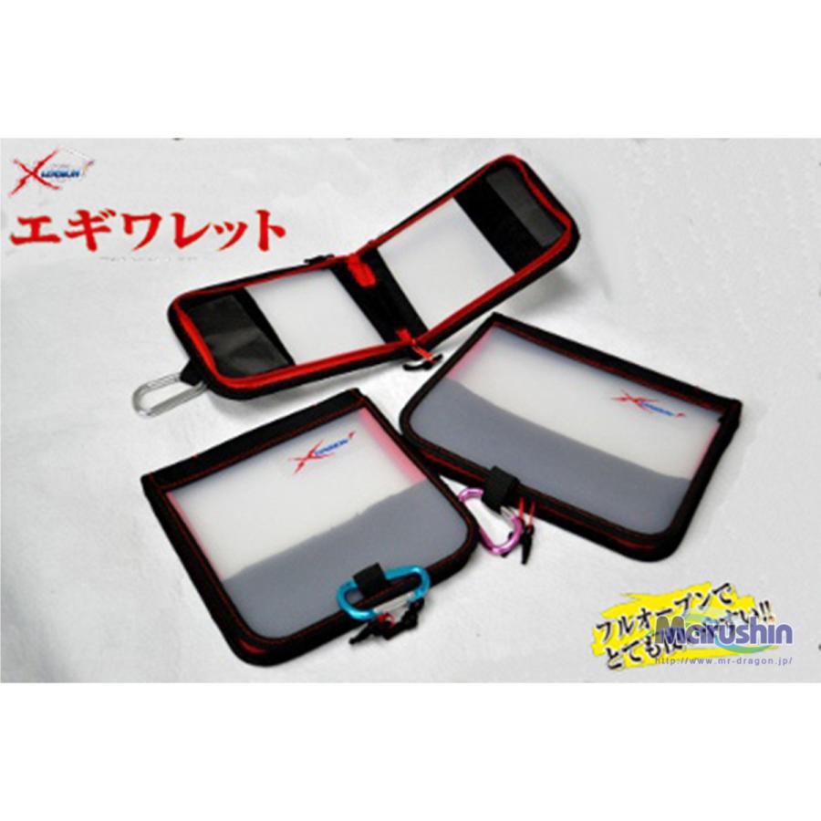 Marushin Fishing Gear Case Egi Wallet S