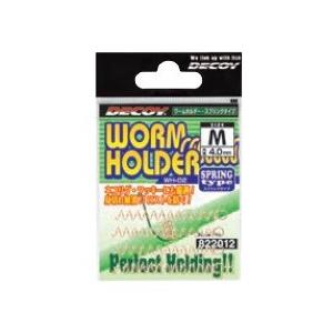 DECOY Worm Holder Spring Type WH-02 M