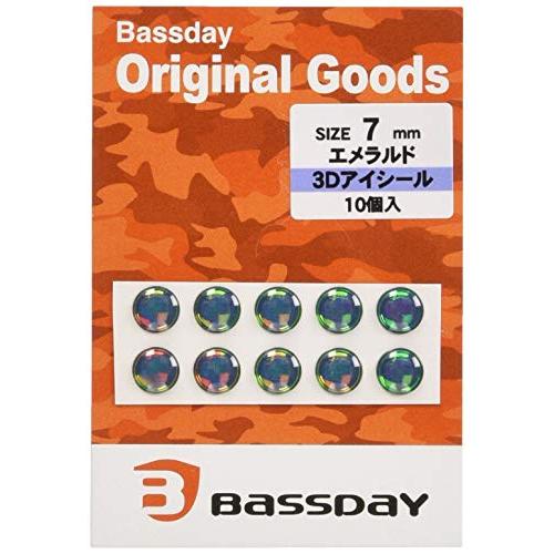 Bassday 3D Eye Sticker 7mm Emerald