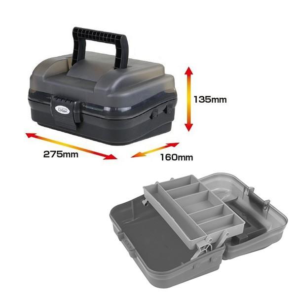 OGK Small Tackle Box, Single Tier, Smoke/Black