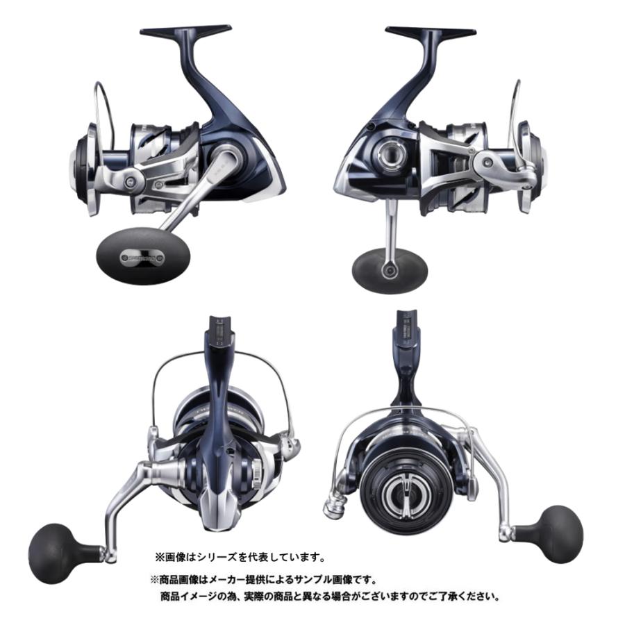 SHIMANO 21 Twin Power SW 14000XG (Spinning Reel)