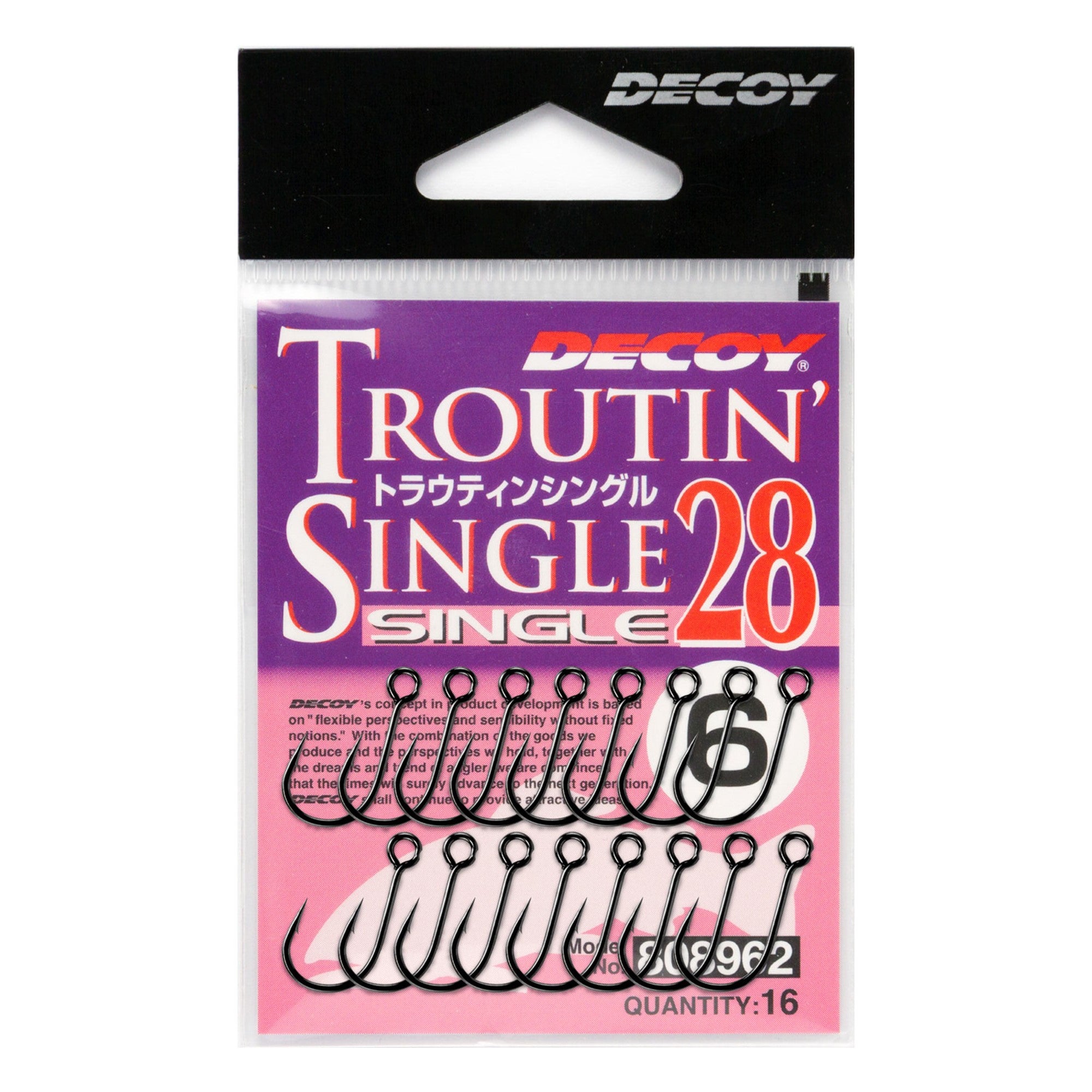 DECOY  Troutin' Single Single28