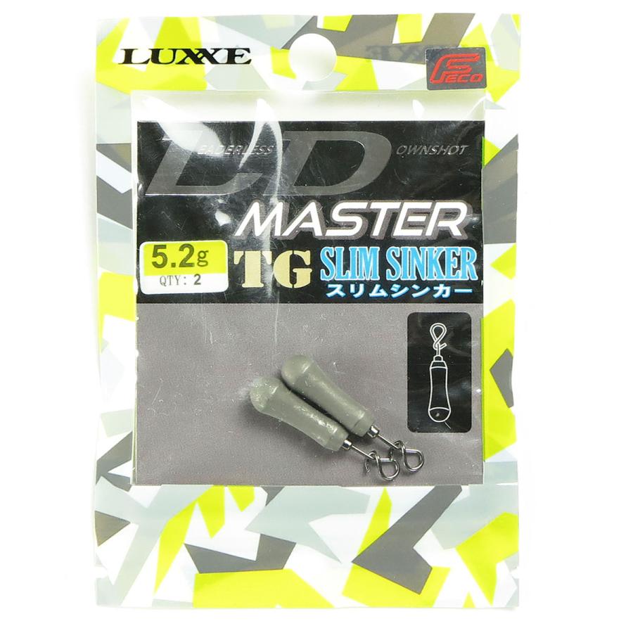 Gamakatsu Luxe LD Master TG Slim Sinker 5.2g