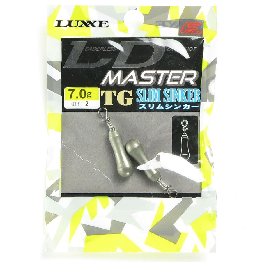 Gamakatsu Luxe LD Master TG Slim Sinker 7g