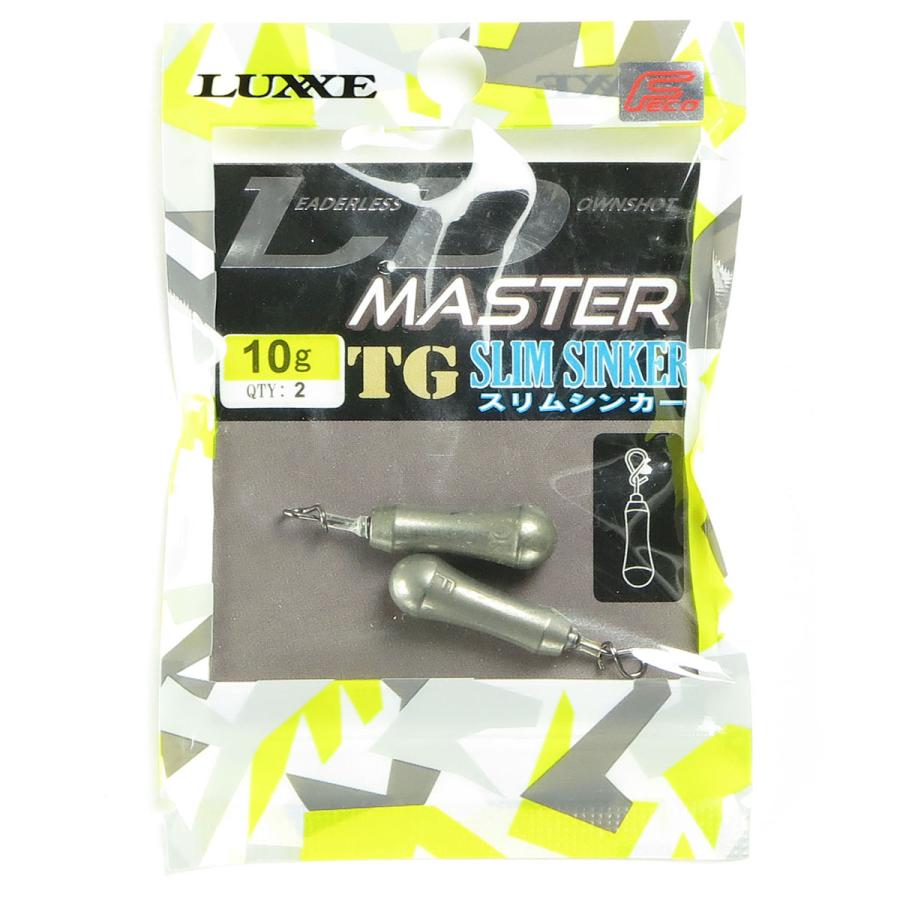 Gamakatsu Luxe LD Master TG Slim Sinker 10g