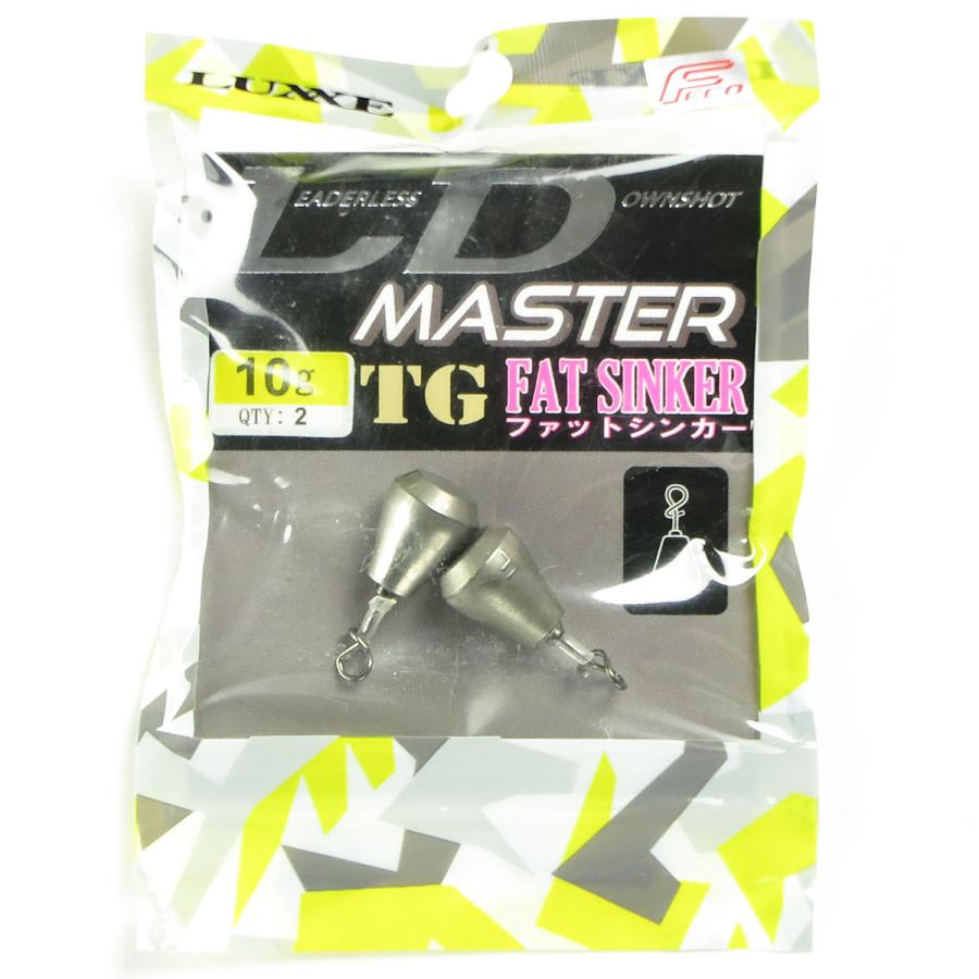 Gamakatsu Luxe LD Master TG Fat Sinker 10g