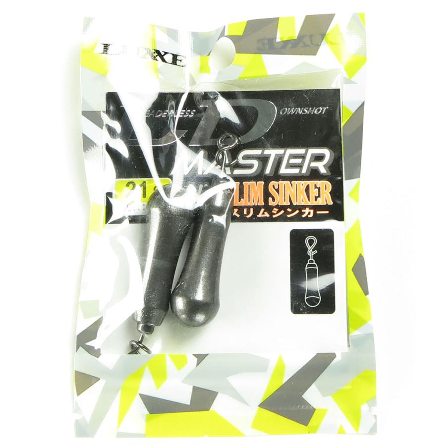 Gamakatsu Luxe LD Master Lead Slim Sinker 21g