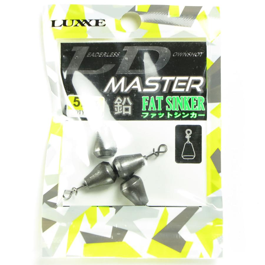 Gamakatsu Luxe LD Master Lead Fat Sinker 5.2g