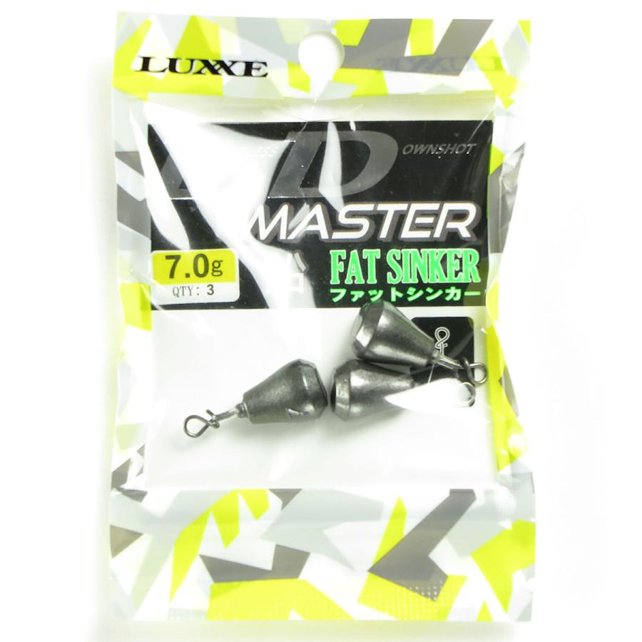 Gamakatsu Luxe LD Master Lead Fat Sinker 7g