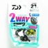 DAIWA 2WAY sinker 21g